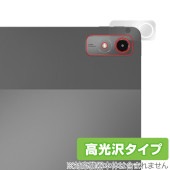 Lenovo Tab P12 カメラレンズ用 保護 フィルム OverLay Brilliant レノボ Android タブレット用保護フィルム 指紋防止 高光沢|その他 タブレット|タブレットデバ
