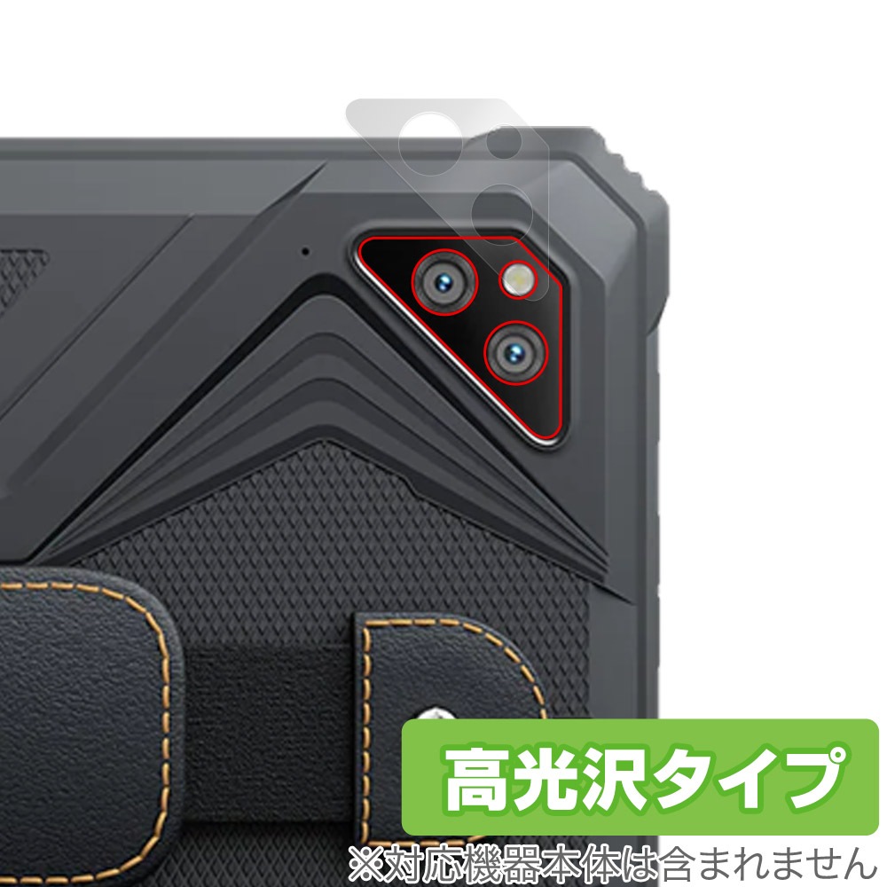 BlackView OSCAL Spider 8 カメラ 保護 フィルム OverLay Brilliant