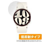 Galaxy Watch6 (40mm) 保護 フィルム OverLay Plus ギャラクシー スマートウォッチ用保護フィルム 液晶保護 アンチグレア 低反射 指紋防止|スマートウォッチ|ウェアラブ