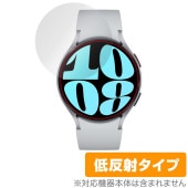 Galaxy Watch6 (44mm) 保護 フィルム OverLay Plus ギャラクシー スマートウォッチ用保護フィルム 液晶保護 アンチグレア 低反射 指紋防止|スマートウォッチ|ウェアラブ