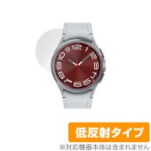 Galaxy Watch6 Classic (43mm) 保護 フィルム OverLay Plus ギャラクシー スマートウォッチ用保護フィルム 液晶保護 アンチグレア 低反射|スマートウォッチ|ウェ