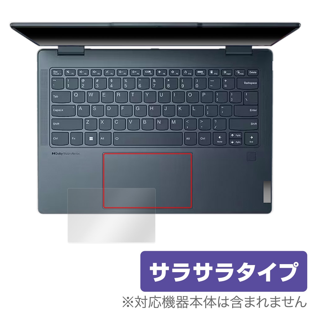Lenovo Yoga 7/7i Gen 8 14型 タッチパッド用フィルム Lenovo Yoga 7i Gen 8 / Yoga 7 Gen 8 14型 タッチパッド 保護