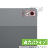 Lenovo Xiaoxin Pad Pro 12.7 (2023年モデル) カメラレンズ用 保護 フィルム OverLay Brilliant シャオシン パッド プロ 指紋防止 高光沢|その他 タ