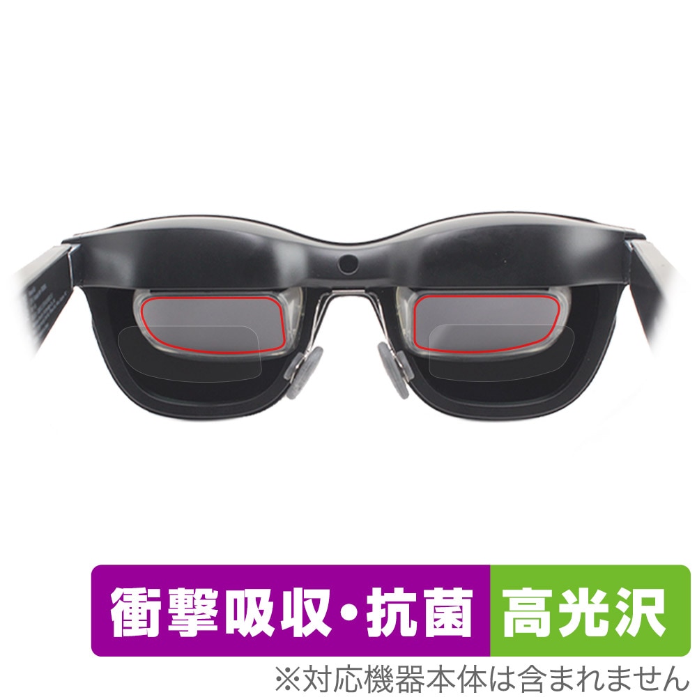 xreal air（旧nreal air） 本体と付属品（Xreal air の旧タイプ