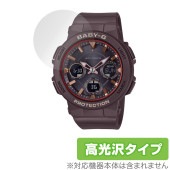 CASIO BABY-G BGA-2510 シリーズ 保護 フィルム OverLay Brilliant カシオ 時計用保護フィルム 液晶保護 指紋防止 高光沢|スマートウォッチ|ウェアラブルデバイス