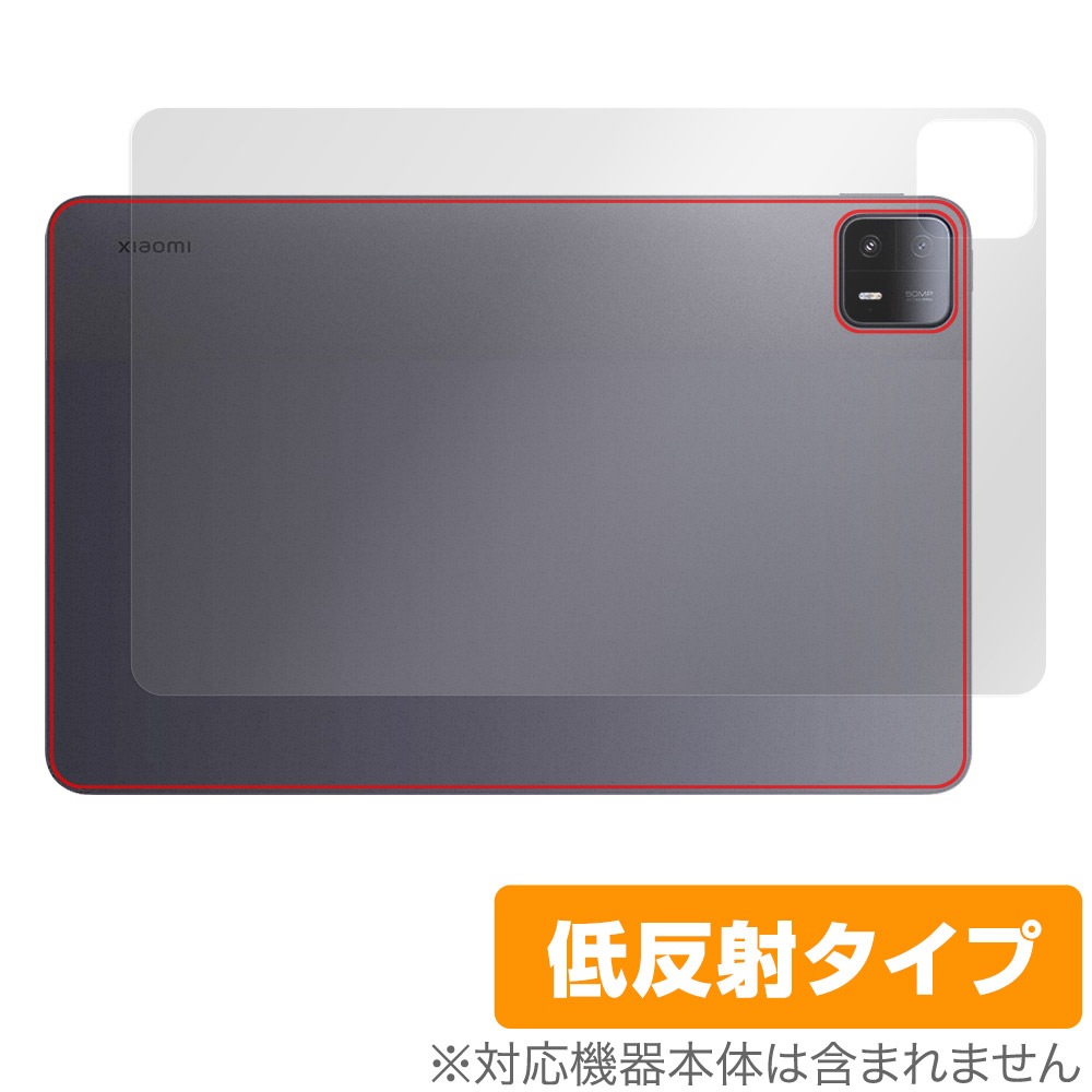 Xiaomi Pad 7 256GB　本体 ケース　スタイラスペン Xiaomi Pad 7 256GB 本体 ケース スタイラスペン