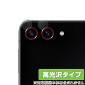 Galaxy Z Flip5 カメラレンズ用 保護 フィルム OverLay Brilliant ギャラクシー スマホ用保護フィルム 指紋がつきにくい 指紋防止 高光沢|海外携帯(GSM/3G)|スマ