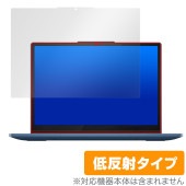 Lenovo IdeaPad Flex 3i Chromebook Gen 8 保護 フィルム OverLay Plus ノートパソコン用フィルム 液晶保護 アンチグレア 低反射 指紋防止|Windo