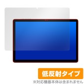Teclast M50 Pro 保護 フィルム OverLay Plus テクラスト M50 プロ タブレット用保護フィルム 液晶保護 アンチグレア 低反射 指紋防止|その他 タブレット|タブレットデ