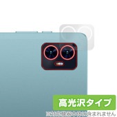 Teclast M50 Pro カメラレンズ用 保護 フィルム OverLay Brilliant テクラスト M50 プロ タブレット用フィルム 指紋防止 高光沢|その他 タブレット|タブレットデバ