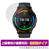 GARMIN Venu 3 保護 フィルム OverLay FLEX 低反射 ガーミン スマートウォッチ ヴェニュー 用 曲面対応 柔軟素材 反射防止 衝撃吸収|スマートウォッチ|ウェアラブルデバイス