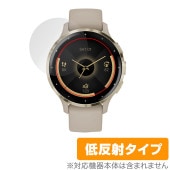 GARMIN Venu 3S 保護 フィルム OverLay Plus ガーミン スマートウォッチ ヴェニュー 用 保護フィルム 液晶保護 アンチグレア 低反射|スマートウォッチ|ウェアラブルデバイス