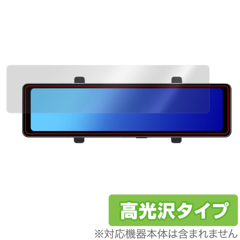 Vtopek 11����� �ߥ顼�� �ɥ饤�֥쥳������ T77JH �ݸ� �ե���� OverLay Brilliant �վ��ݸ� ���椬�Ĥ��ˤ��� �����ɻ� �����