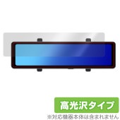 Vtopek 11 ߥ顼 ɥ饤֥쥳 T77JH ݸ ե OverLay Brilliant վݸ 椬Ĥˤ ɻ 