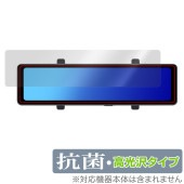 Vtopek 11 ߥ顼 ɥ饤֥쥳 T77JH ݸ ե OverLay  Brilliant Hydro Ag+  륹 