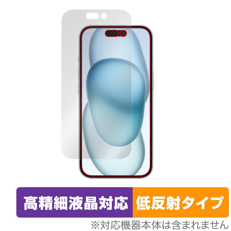 iPhone 15 �ݸ� �ե���� OverLay Plus Lite �����ե��� 15 iPhone15�ѥե���� �վ��ݸ� �����ٱվ��б� ��������쥢 ��ȿ�� �����ɻ�