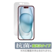 iPhone 15 �ݸ� �ե���� OverLay ���� Brilliant �����ե��� 15 iPhone15���ݸ�ե���� Hydro Ag+ ���� �������륹 �����
