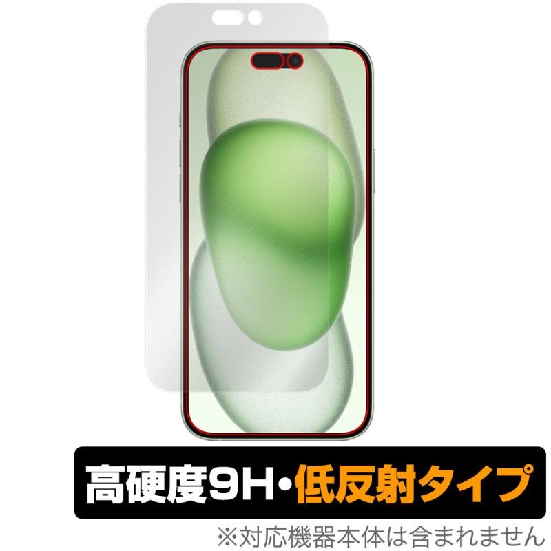 iPhone 15 Plus �ݸ� �ե���� OverLay 9H Plus �����ե��� 15 �ץ饹 iPhone15Plus���ݸ�ե���� 9H ����� ��������쥢 ȿ���ɻ�