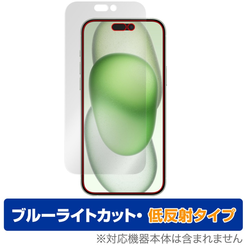 iPhone 15 Plus ݸ ե OverLay Eye Protector ȿ ե 15 ץ饹 iPhone15Plusѥե վݸ ֥롼饤ȥå