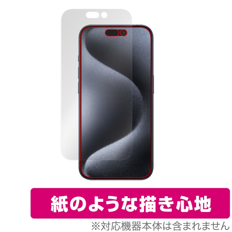 iPhone 15 Pro ݸ ե OverLay Paper ե 15 ץ iPhone15Proݸե ̣ Τ褦