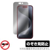 iPhone 15 Pro ݸ ե OverLay Secret ե 15 ץ iPhone15Proѥե վݸ ץ饤Хե륿 ɻ