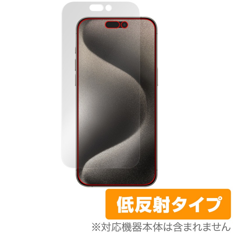 iPhone 15 Pro Max �ݸ� �ե���� OverLay Plus �����ե��� 15 �ץ� �ޥå��� iPhone15ProMax�ѥե���� �վ��ݸ� ��������쥢 ��ȿ��