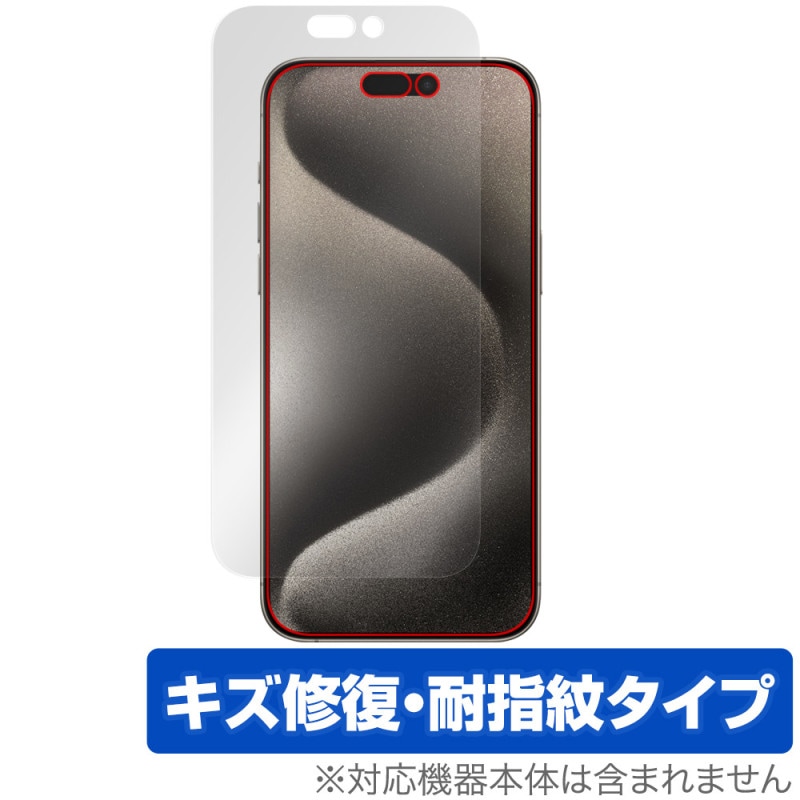 iPhone 15 Pro Max �ݸ� �ե���� OverLay Magic �����ե��� 15 �ץ� �ޥå��� iPhone15ProMax���ݸ�ե���� �վ��ݸ� ������ �����ɻ�