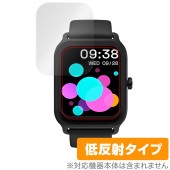スマートウォッチ IDW13 保護 フィルム OverLay Plus スマートウォッチ用保護フィルム 液晶保護 アンチグレア 反射防止 非光沢 指紋防止|スマートウォッチ|ウェアラブルデバイス