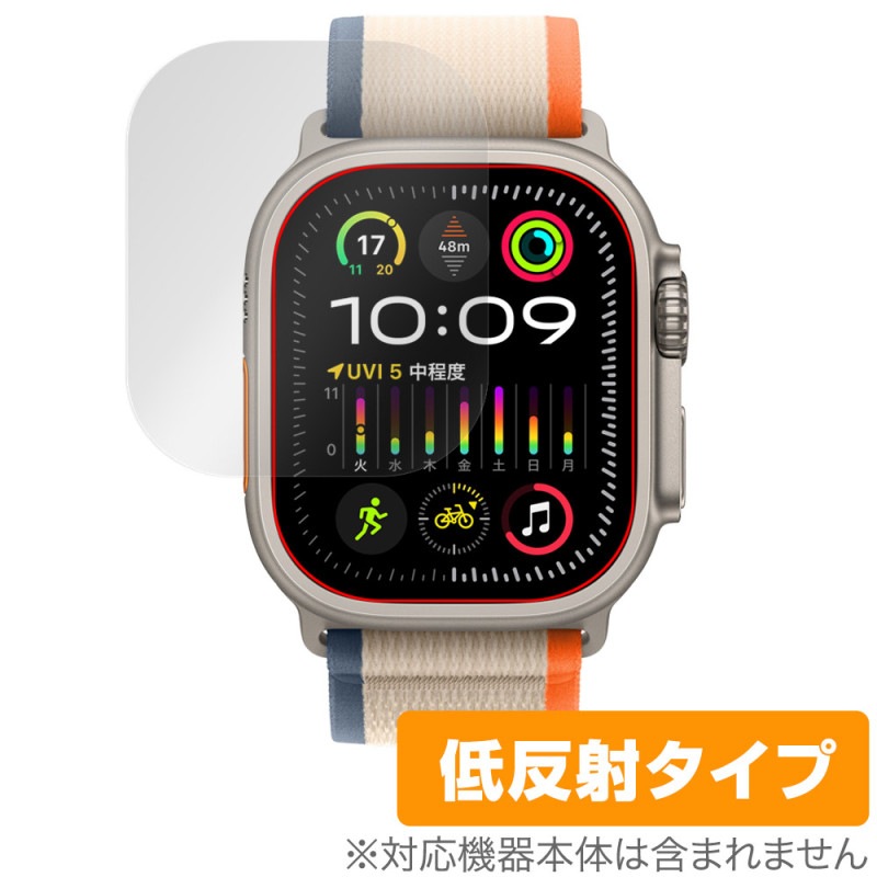 Apple Watch Ultra 2 (49mm) �ݸ�ե���� OverLay Plus ���åץ륦���å��ѥե���� ���ޡ��ȥ����å� �վ��ݸ� ��������쥢 ��ȿ��