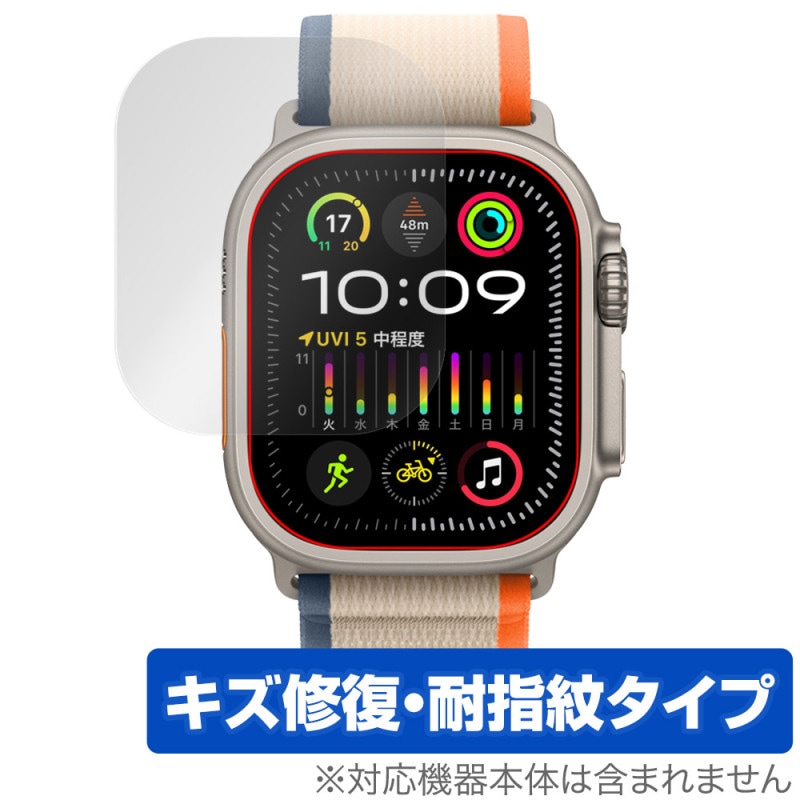 Apple Watch Ultra 2 (49mm) �ݸ� �ե���� OverLay Magic ���åץ륦���å����ݸ�ե���� ���ޡ��ȥ����å� �վ��ݸ� ������ �����ɻ�