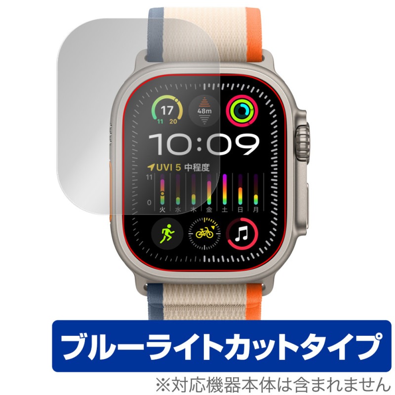Apple Watch Ultra 2 (49mm) �ݸ� �ե���� OverLay Eye Protector ���åץ륦���å����ݸ�ե���� ���ޡ��ȥ����å� �֥롼�饤�ȥ��å�