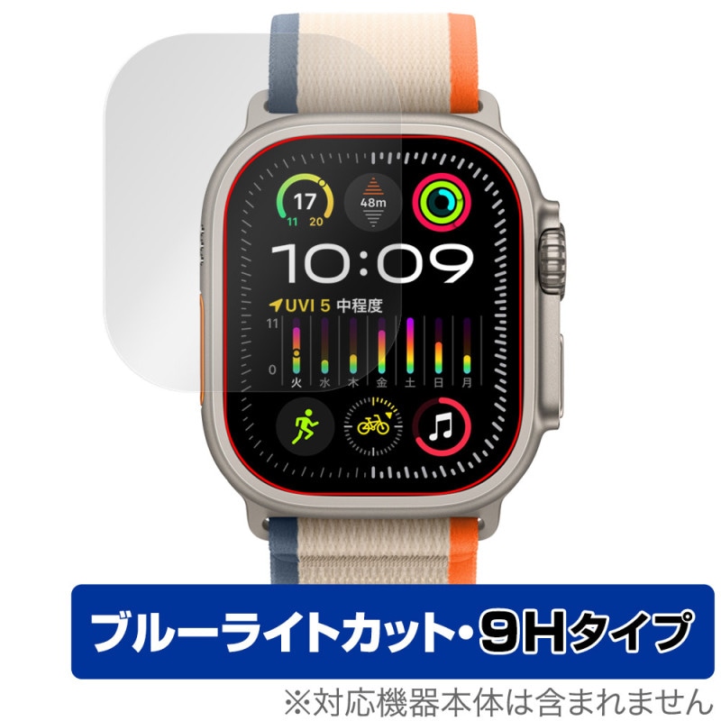Apple Watch Ultra 2 (49mm) �ݸ� �ե���� OverLay Eye Protector 9H ���åץ륦���å��� ���ޡ��ȥ����å� ����� �֥롼�饤�ȥ��å�