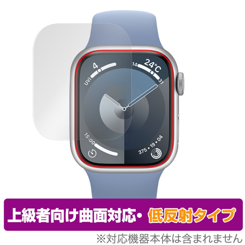 Apple Watch Series 9 41mm �ݸ� �ե���� OverLay FLEX ��ȿ�� ���åץ륦���å����ݸ�ե���� �վ��ݸ� �����б� �����Ǻ� �׷�ۼ�