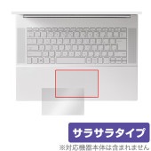 HP ENVY 16-h0000 / 16-h1000 シリーズ タッチパッド 保護フィルム OverLay Protector ノートPC用フィルム アンチグレア さらさら手触り|Windows|P