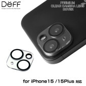 iPhone15 / 15Plus �� ����� ���ꥢ ��󥺥��С� PREMIUM CLEAR CAMERA LENS COVER for iPhone for �����ե����� 15/15Plus Deff �ǥ�����