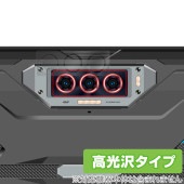 OUKITEL RT7 TITAN 5G タブレット リアカメラ用 保護フィルム OverLay Brilliant オウキテル 指紋がつきにくい 指紋防止 高光沢|その他 タブレット|タブレットデバ