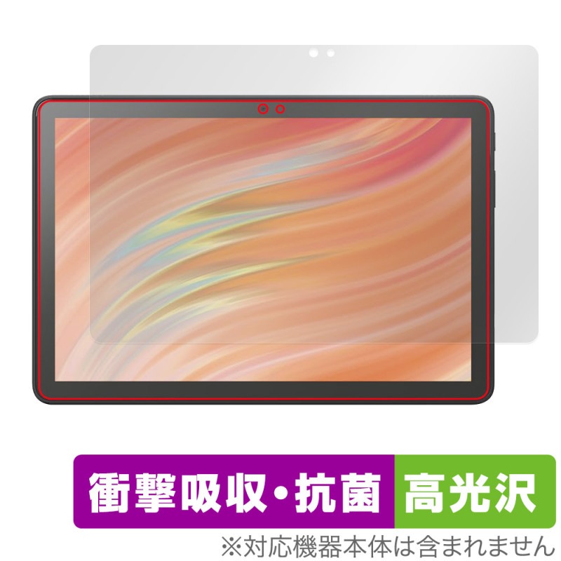 Amazon Fire HD 10 ���å���ǥ� ���å��ץ� 2023ǯȯ���ǥ� �ݸ� �ե���� OverLay Absorber ����� �׷�ۼ� �֥롼�饤�ȥ��å� ����