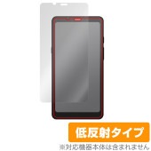 BOOX Palma 2 保護 フィルム OverLay Plus 電子ペーパー Android タブレット 液晶保護 アンチグレア 反射防止 非光沢 指紋防止|その他 タブレット|タブレットデバイス