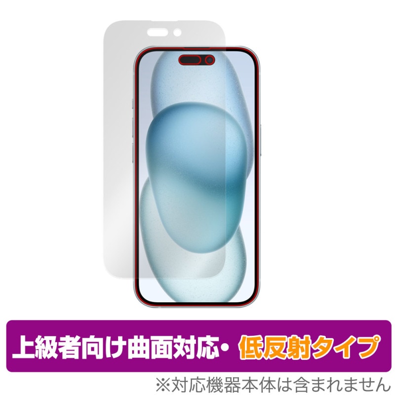 iPhone 15 �ݸ� �ե���� OverLay FLEX ��ȿ�� �����ե��� 15 iPhone15���ݸ�ե���� �վ��ݸ� �����б� �����Ǻ� ȿ���ɻ� �׷�ۼ�