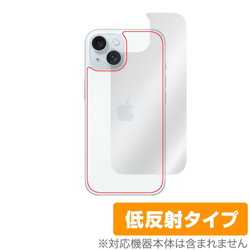 iPhone 15 ���� �ݸ� �ե���� OverLay Plus �����ե��� 15 iPhone15���ݸ�ե���� �����ݸ�ե���� ���餵��꿨����ȿ���Ǻ�