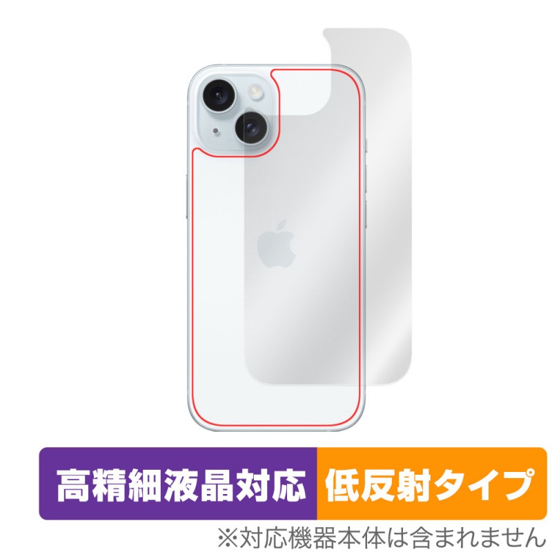 iPhone 15 ���� �ݸ� �ե���� OverLay Plus Lite �����ե��� 15 iPhone15���ݸ�ե���� �����ݸ�ե���� ���餵��꿨����ȿ���Ǻ�