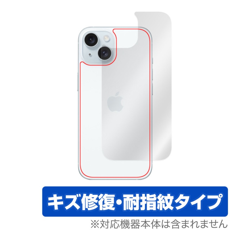 iPhone 15 ���� �ݸ� �ե���� OverLay Magic �����ե��� 15 iPhone15���ݸ�ե���� �����ݸ�ե���� ������ �����ɻ� �����ƥ���
