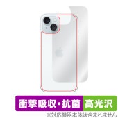 iPhone 15 ���� �ݸ� �ե���� OverLay Absorber ����� �����ե��� 15 iPhone15���ݸ�ե���� �׷�ۼ� ����� ����
