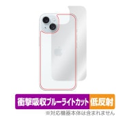 iPhone 15 ���� �ݸ� �ե���� OverLay Absorber ��ȿ�� �����ե��� 15 iPhone15���ݸ�ե���� �׷�ۼ� ȿ���ɻ� ����