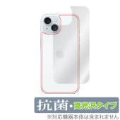 iPhone 15 ���� �ݸ� �ե���� OverLay ���� Brilliant �����ե��� 15 iPhone15���ݸ�ե���� Hydro Ag+ ���� �������륹 �����������