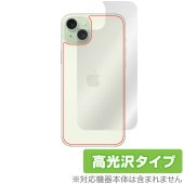 iPhone 15 Plus  ݸ ե OverLay Brilliant ե 15 ץ饹 iPhone15Plusݸե ݸ Ǻ