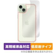 iPhone 15 Plus  ݸ ե OverLay Plus Lite ե 15 ץ饹 iPhone15Plusѥե ݸ 餵꿨ȿǺ