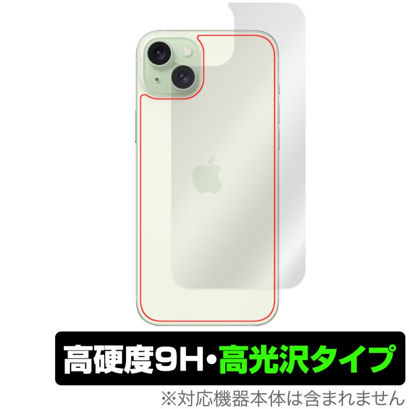 iPhone 15 Plus ���� �ݸ� �ե���� OverLay 9H Brilliant �����ե��� 15 �ץ饹 iPhone15Plus���ݸ�ե���� 9H����� Ʃ���� �����