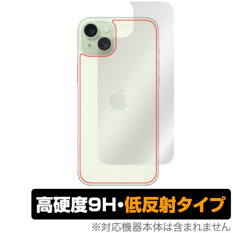 iPhone 15 Plus ���� �ݸ� �ե���� OverLay 9H Plus �����ե��� 15 �ץ饹 iPhone15Plus���ݸ�ե���� 9H����� ���餵��꿨��ȿ���ɻ�