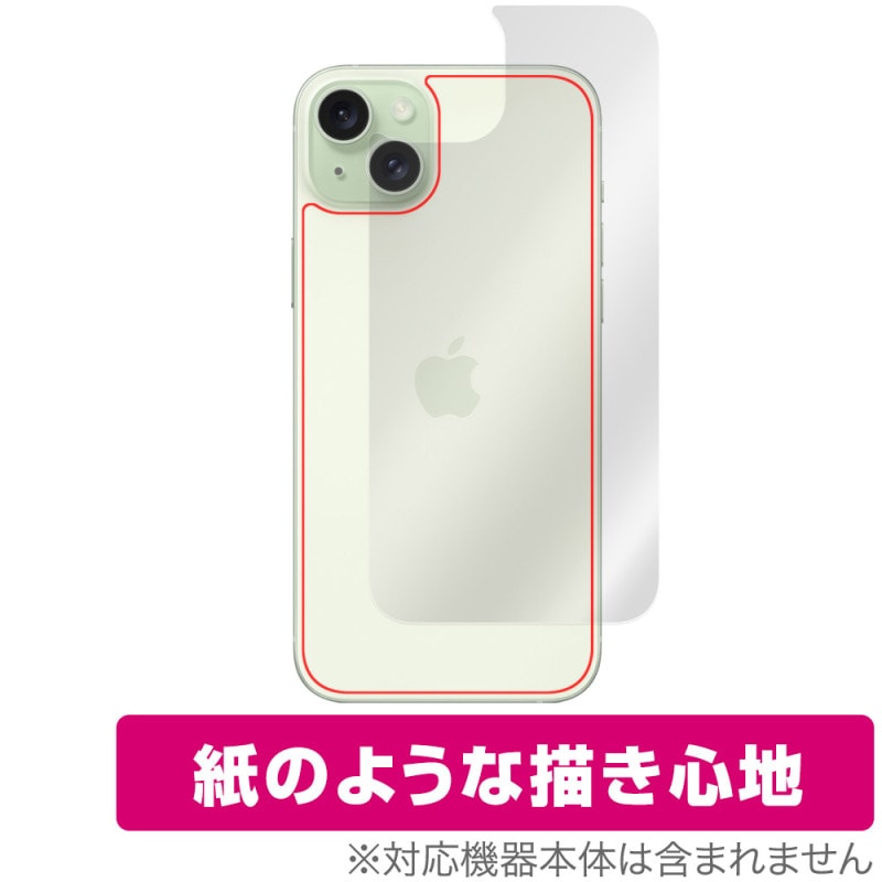 iPhone 15 Plus  ݸ ե OverLay Paper ե 15 ץ饹 iPhone15Plusѥե 饶餷꿨 ۡɴå